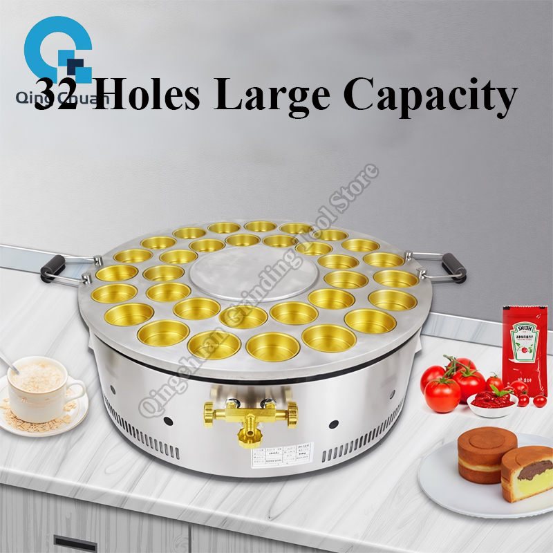 Máquina de Bolo de Feijão Verm - Kitchen Appliances Are avaliação e preço