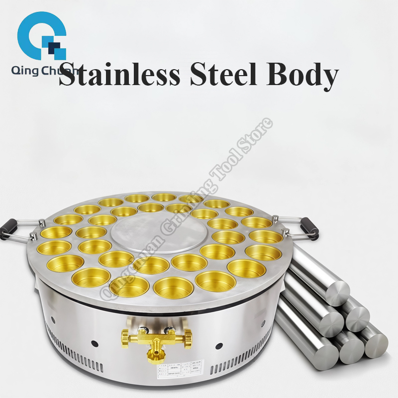 Máquina de Bolo de Feijão Verm - Kitchen Appliances Are avaliação e preço